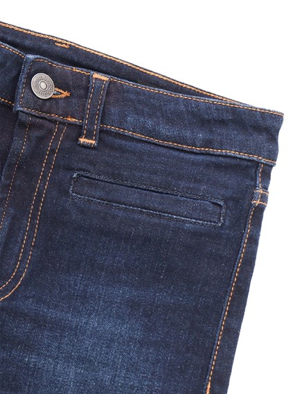 Dondup Janet jeans
