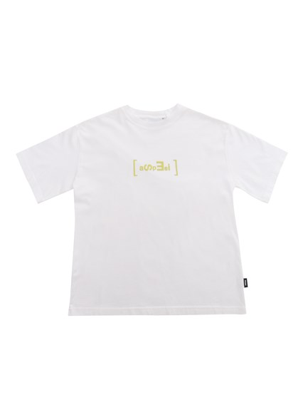 ASPESI White t-shirt with print