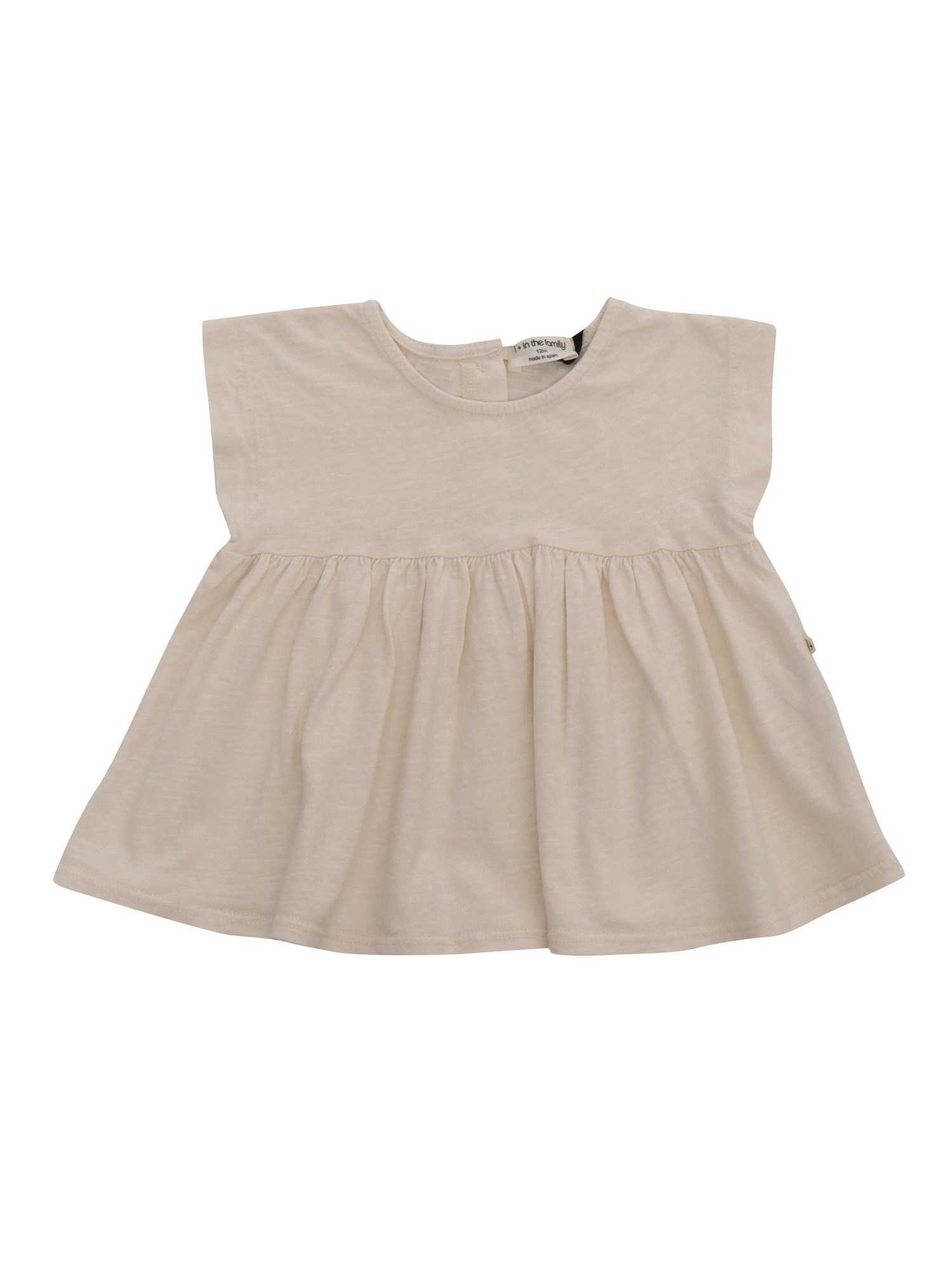 One More In The Family T-shirt With Ruffles In Brown