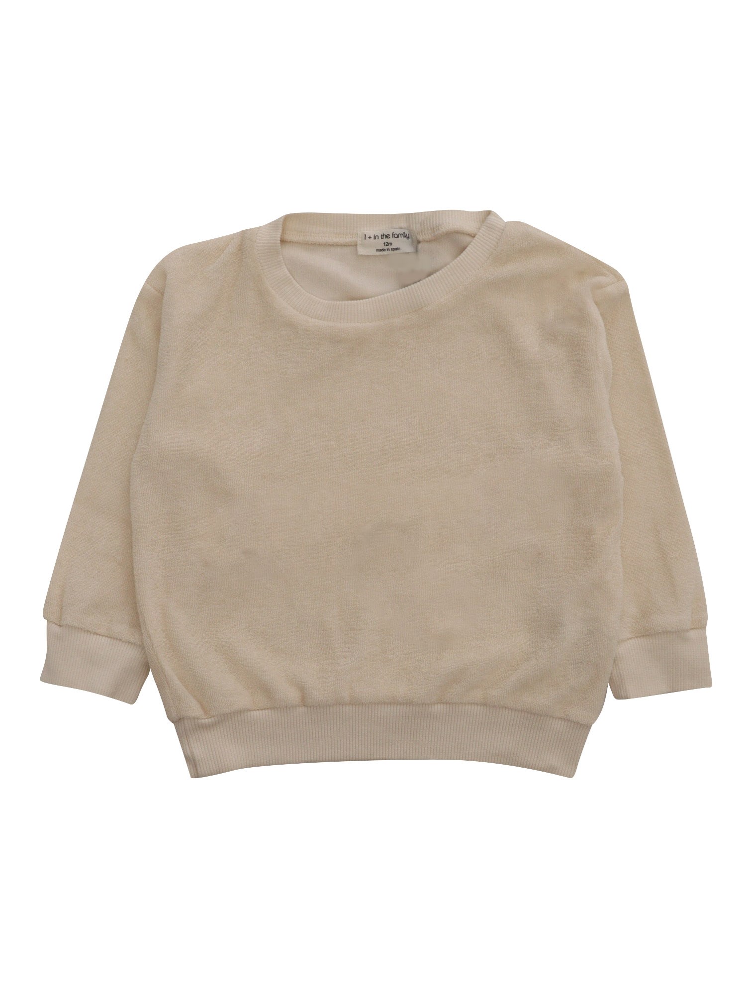One More In The Family Beige Sweater In White