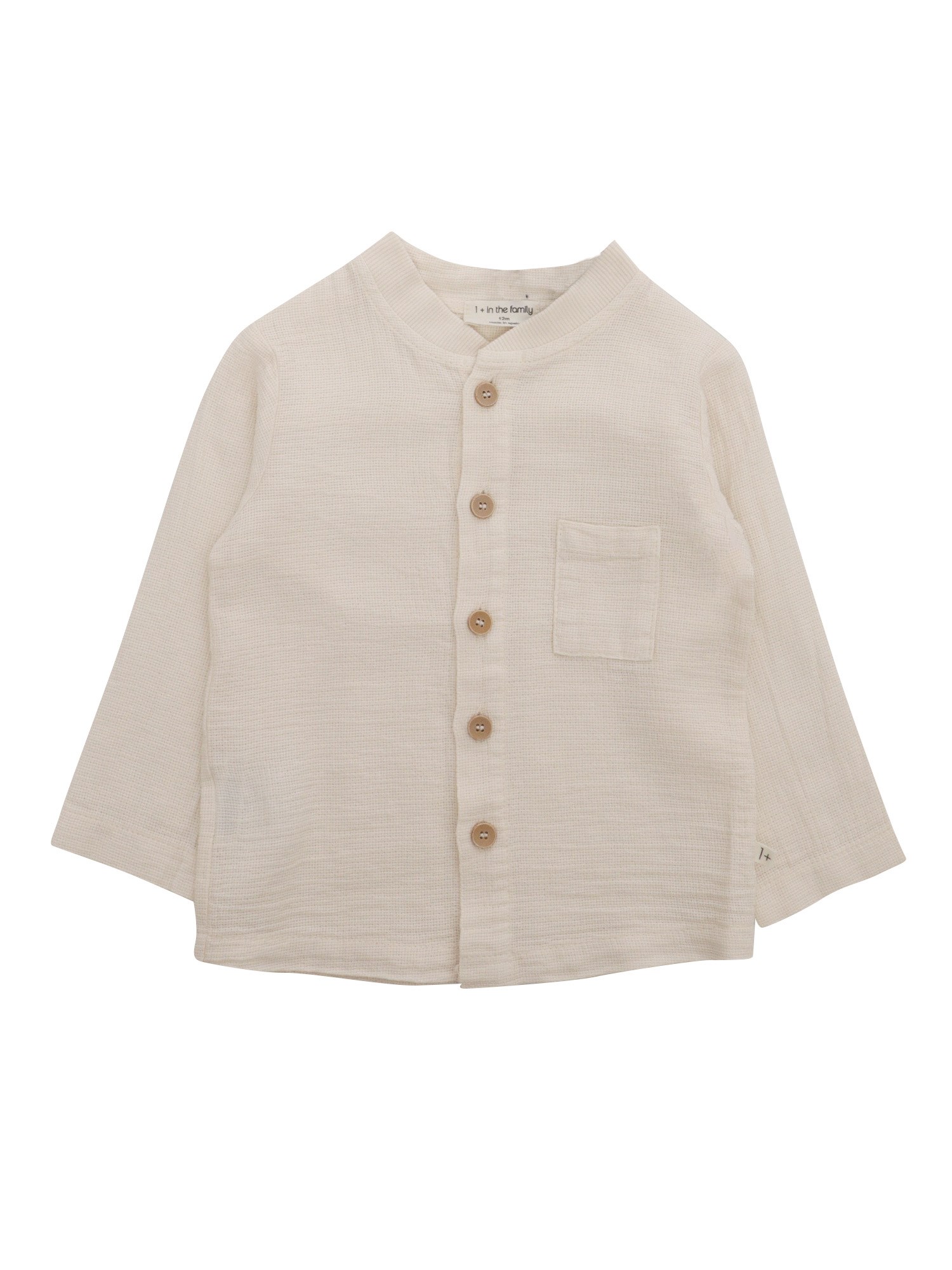 One More In The Family Babies' Beige Shirt In Neutral
