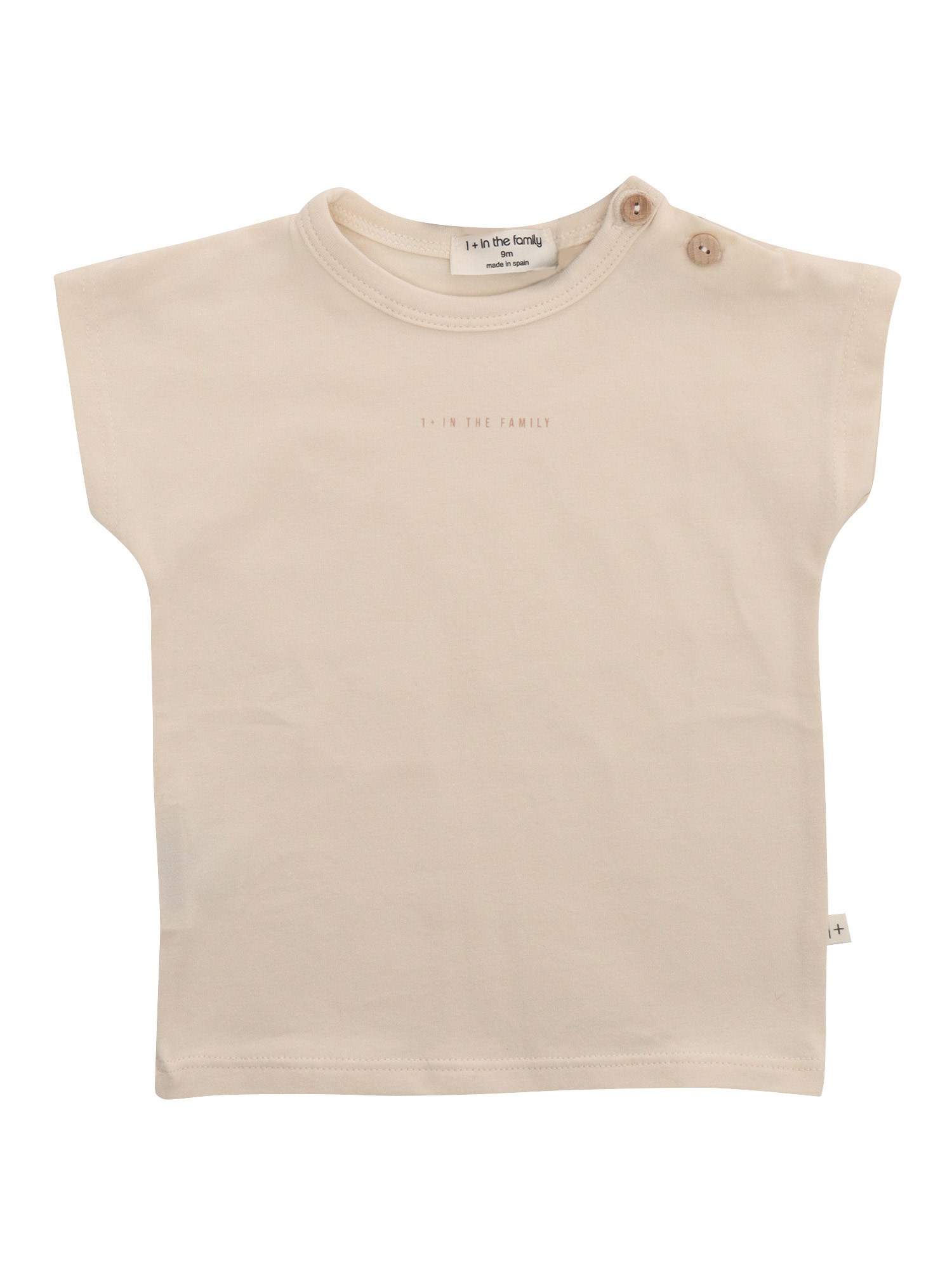 One More In The Family Kids' Beige T-shirt In Neutral