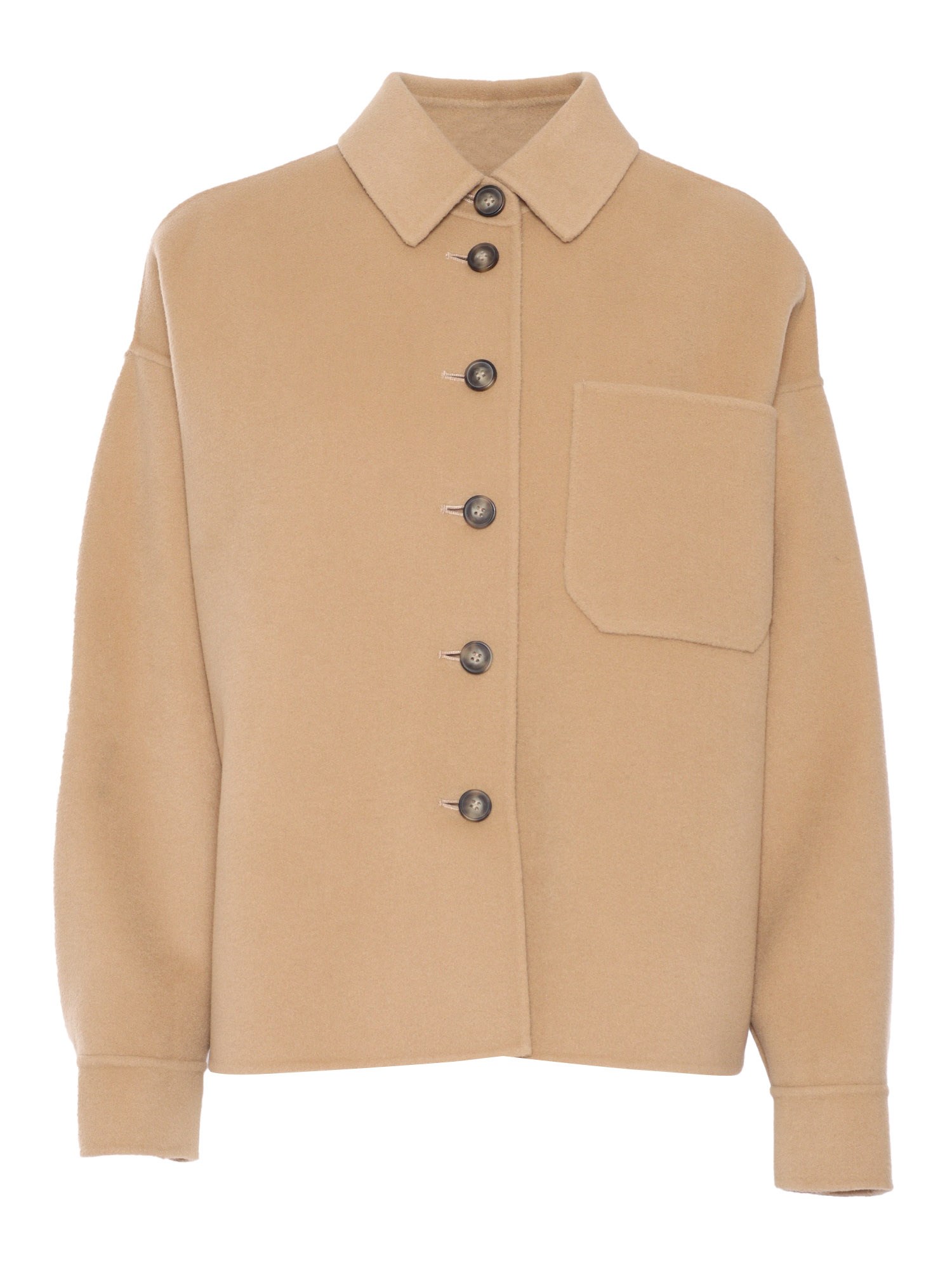 Max Mara Emiro Beige Short Coat In Beige