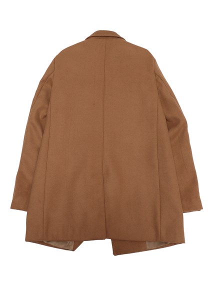 Nupkeet Two buttoned coat with patch pockets
