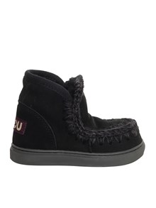 MOU Sneakers Eskimo