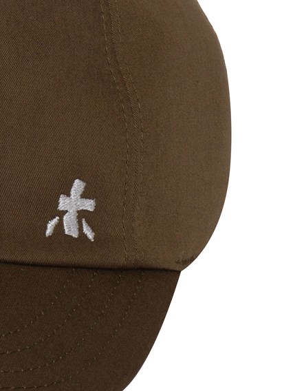 PREMIATA BALL13 GREEN