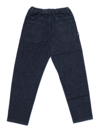 ASPESI PANTALONE LUNGO