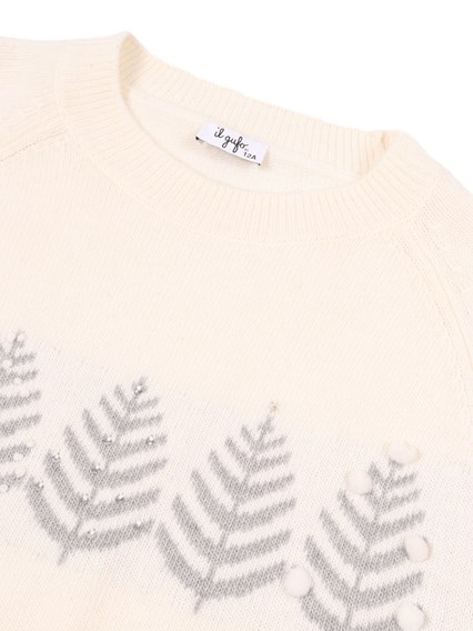 IL GUFO MAGLIA TRICOT