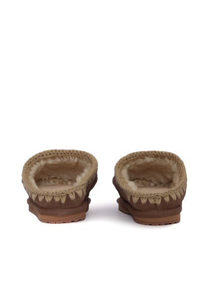 MOU Kids slipper suede - letter logo