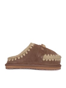 MOU Kids slipper suede - letter logo
