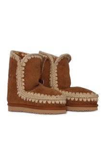 MOU Eskimo kid suede