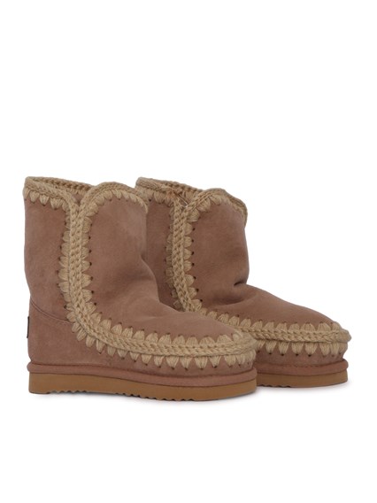 MOU Eskimo kid suede
