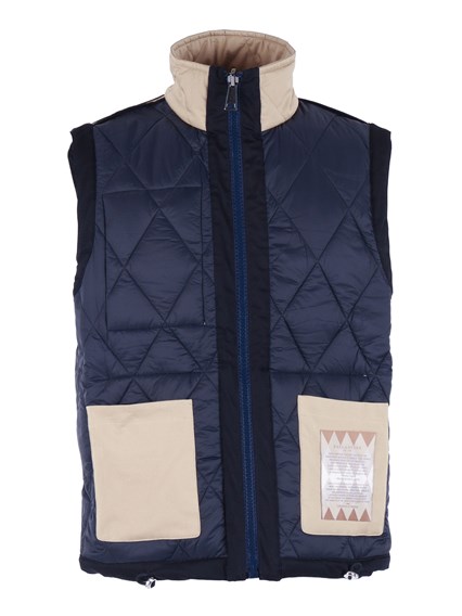 Ballantyne VEST