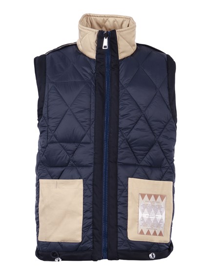 Ballantyne VEST