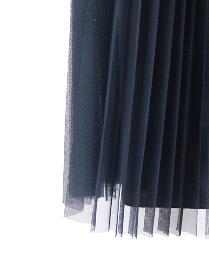 FABIANA FILIPPI PLEATED TULLE WIDE SKIRT