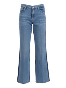 7 FOR ALL MANKIND STOVEPIPE STRAIGHT Joker