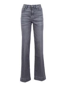 7 FOR ALL MANKIND MODERN DOJO Soho Grey
