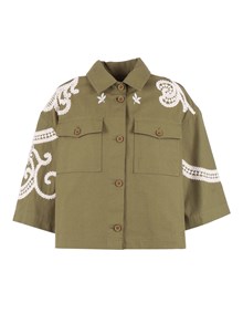 Max Mara Weekend Giacca COMO