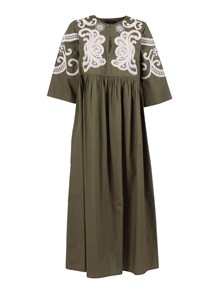 Max Mara Weekend DRESS