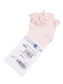 Tartine & Chocolat SOCKS