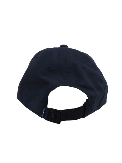 Fjallraven Kanken Vardag Lite Cap