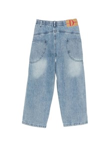DOU-UOD TROUSERS