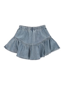 Dou-Uod SKIRT