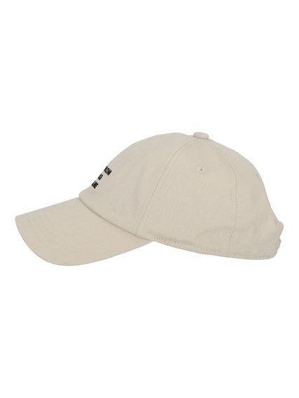 DROLE DE MONSIEUR MASTIC Slogan Cap