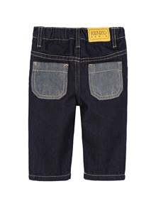KENZO JEANS