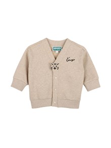 KENZO CARDIGAN
