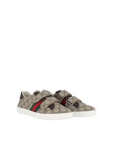 GUCCI KIDS SNEAKER PLASTIC, R.S T.GG SUPR