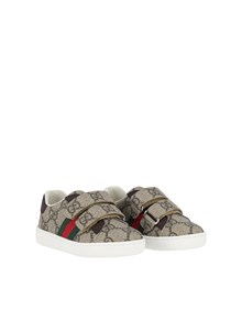 GUCCI KIDS SNEAKER PLASTIC, R.S T.GG SUPR
