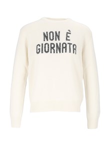 MC2 SAINT BARTH NEW QUEEN-NO GIORNATA LUREX 10