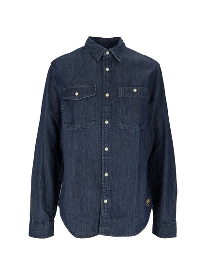 BARBOUR DUFTON CHAMBRAY SHIRT