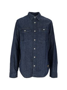 BARBOUR DUFTON CHAMBRAY SHIRT
