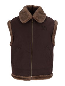 MC2 SAINT BARTH HESKETH WAX FUR-18D DARK BROWN SB PATCH