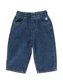 IL GUFO PANTALONE LUNGO