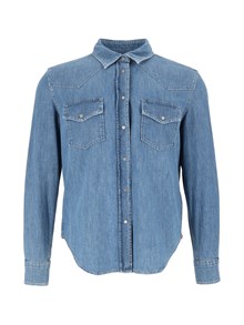 DONDUP CAMICIA